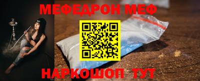 героин Рузаевка
