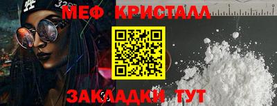 метадон Рязань