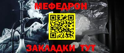 кокаин перу Рыбинск