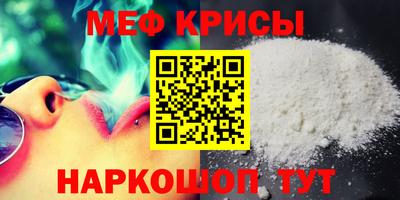 кокаин перу Рыбинск