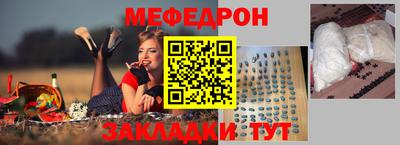 героин Рузаевка