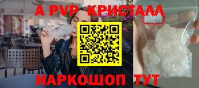 метадон Рязань