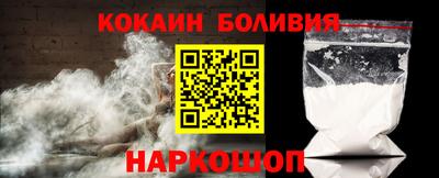 jwh Свободный