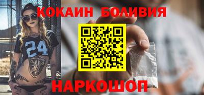 героин Рузаевка