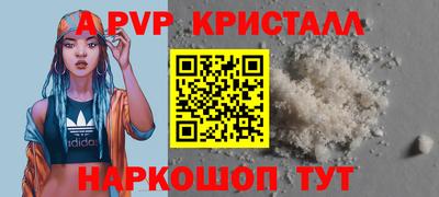 метадон Рязань