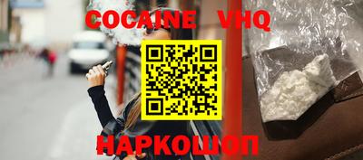 метадон Рязань