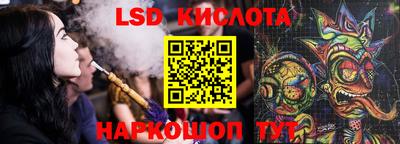 метадон Рязань