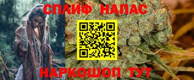 героин Рузаевка