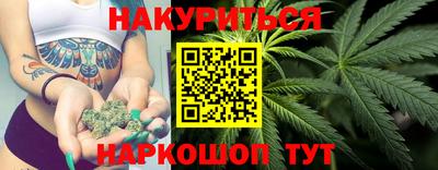 кокаин перу Рыбинск