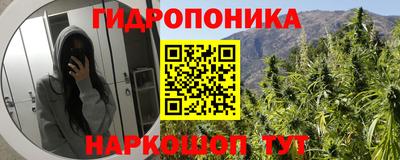 метадон Рязань