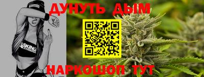 кокаин перу Рыбинск