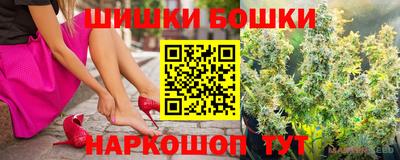 кокаин перу Рыбинск