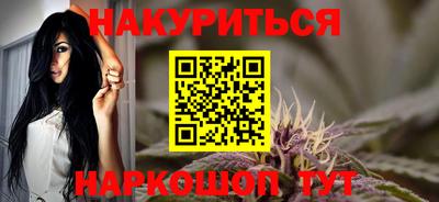 метадон Рязань
