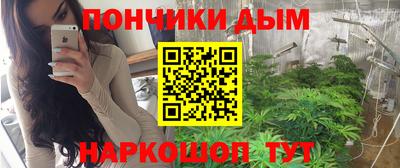 кокаин перу Рыбинск