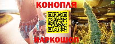 героин Рузаевка