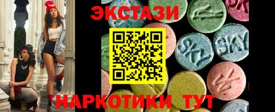 метадон Рязань