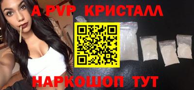 метадон Рязань