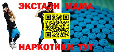 метадон Рязань
