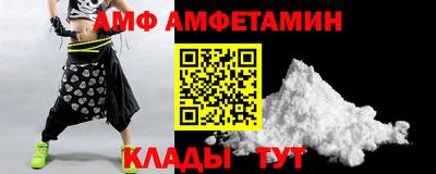 метадон Рязань