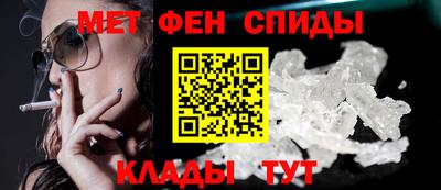 метадон Рязань