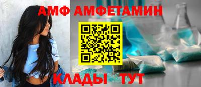 героин Рузаевка