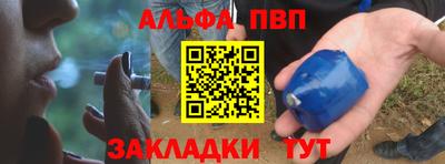 метадон Рязань