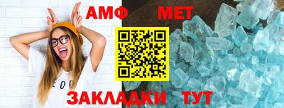 метадон Рязань