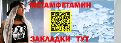 кокаин перу Рыбинск