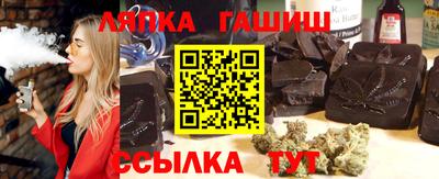 метадон Рязань